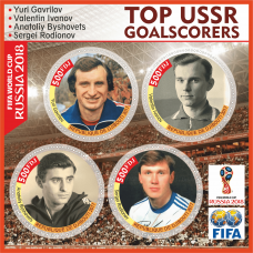 Sport Top USSR goalscorers